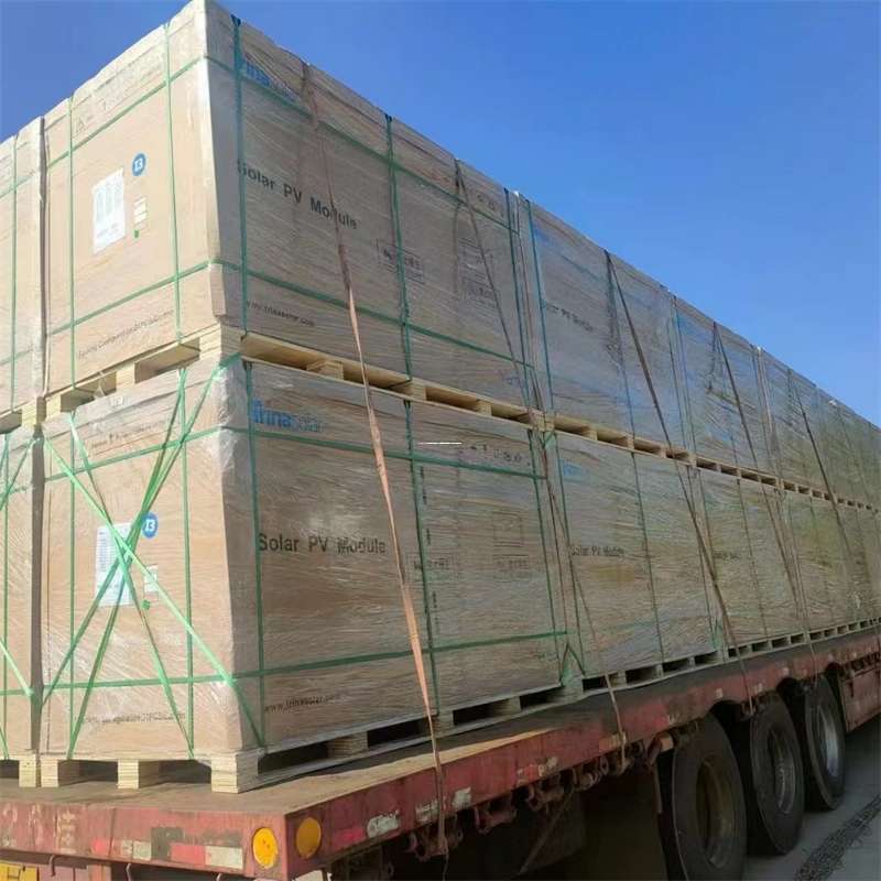 黑龙江绥化安达至仁怀货运专线，一站式物流服务助您成功（到仁怀货运专线）