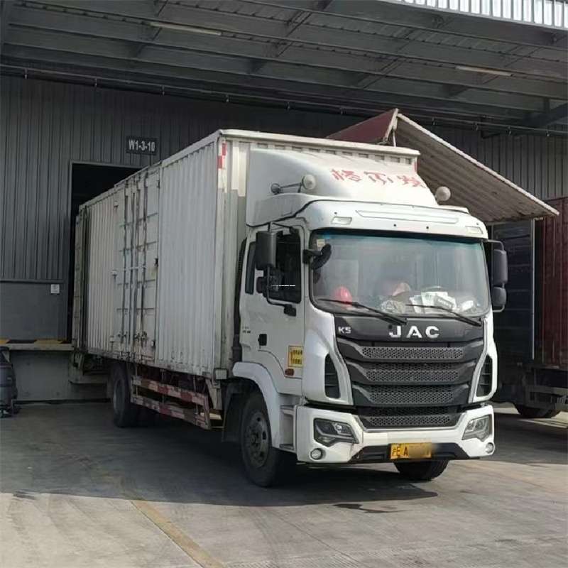 黑龙江绥化安达到启东物流公司一站式货运服务，满足您的各种需求