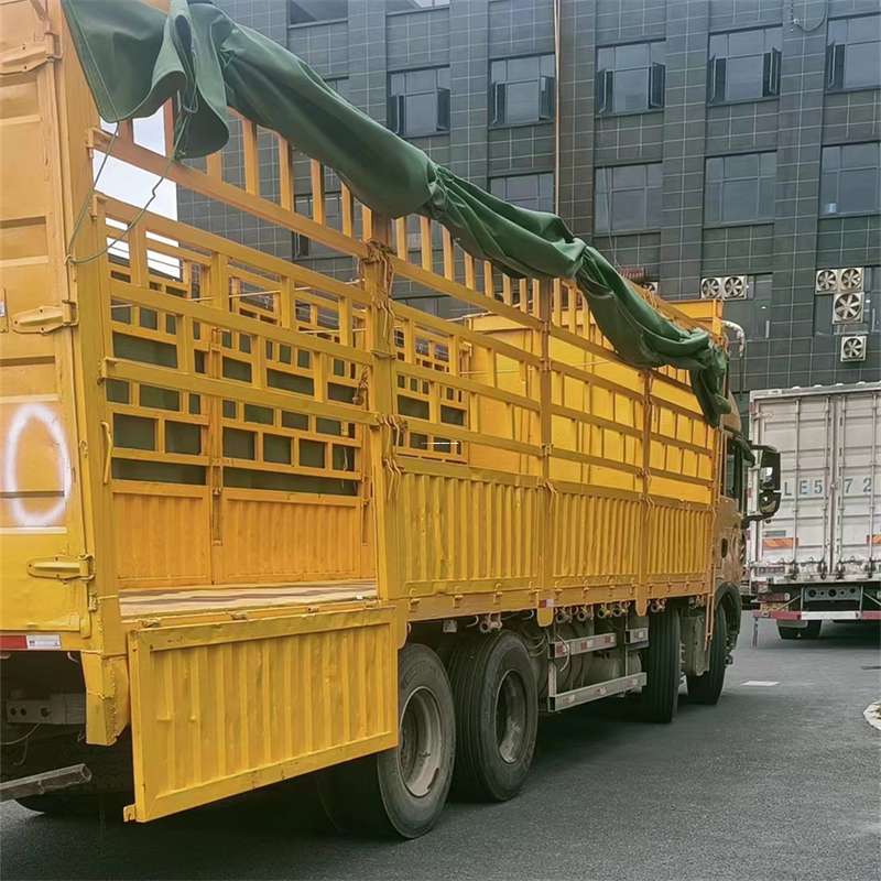 黑龙江绥化安达至宜宾货运专线一站式物流服务，让货物畅行无忧