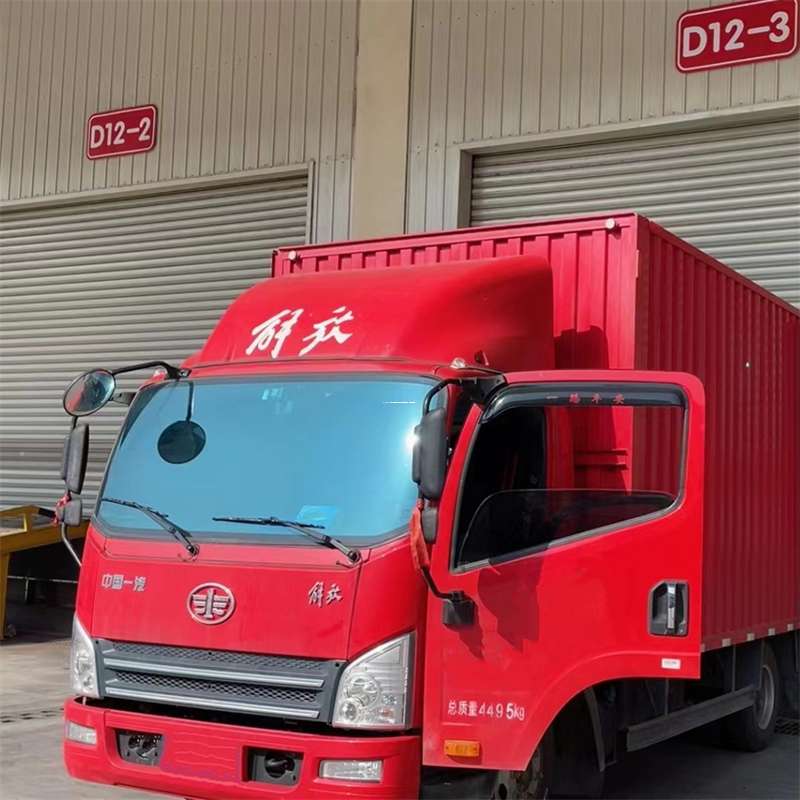 黑龙江绥化安达至克孜勒苏物流专线一站式服务，高效运输保障