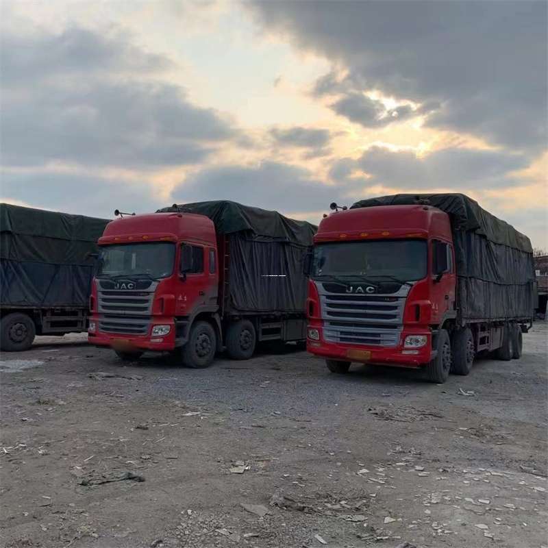 黑龙江绥化安达到四川凉山喜德县物流公司——专业的物流服务提供商