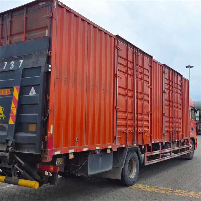 黑龙江绥化安达到四川凉山会东县物流公司黑龙江绥化安达至四川凉山会东县货运专线