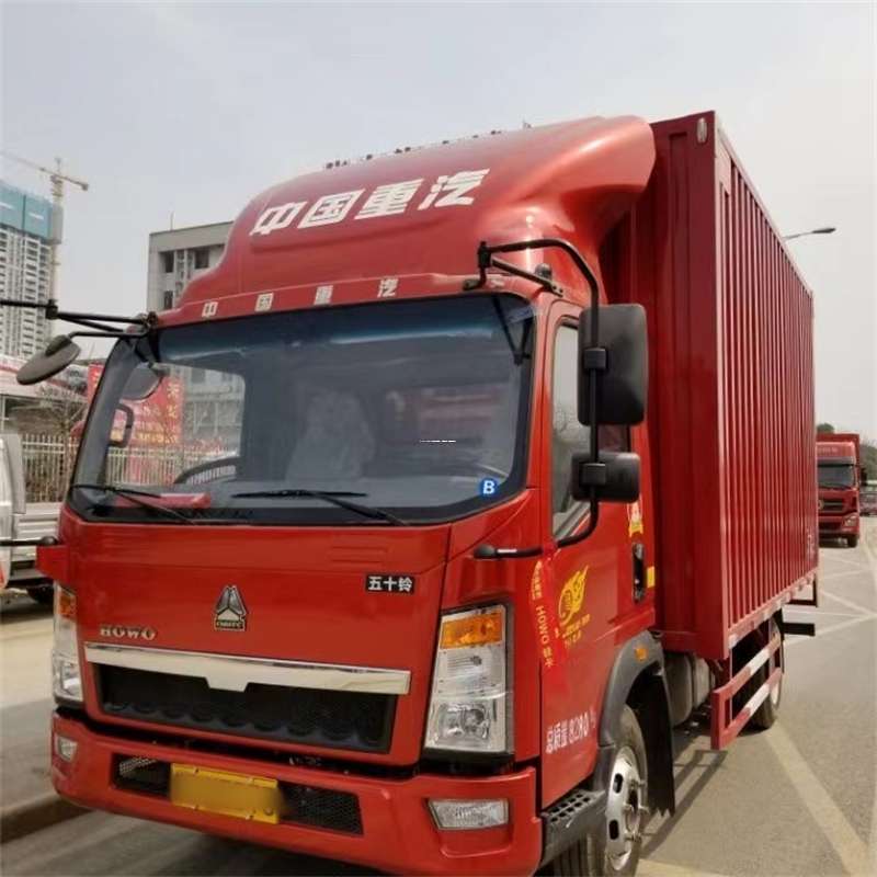 黑龙江绥化安达到湖北物流公司——一站式服务，让货运更轻松