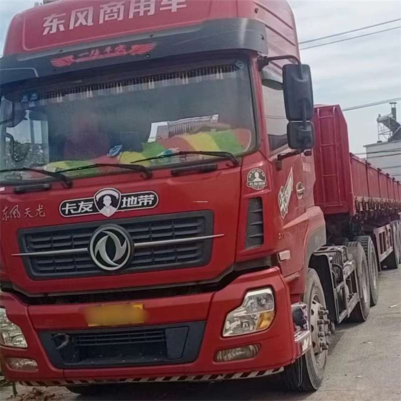 黑龙江绥化安达至温州货运专线高效、便捷、一站式服务