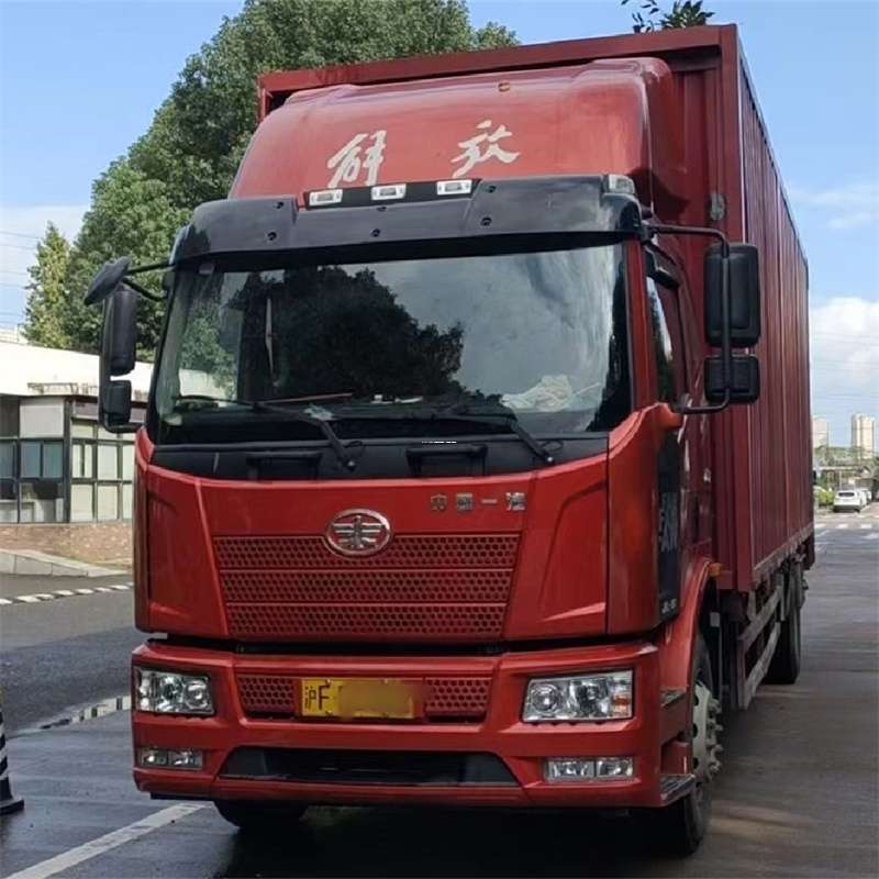 黑龙江绥化安达到苏州姑苏物流公司——专业货运，安心托付