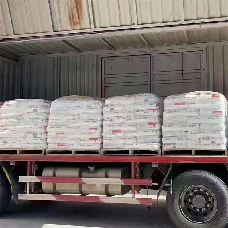 黑龙江绥化安达到绵阳物流公司一站式服务，让货运更轻松