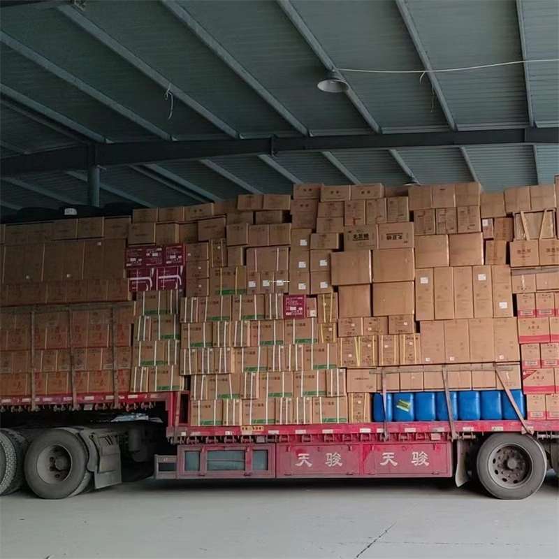 黑龙江绥化安达到福州物流公司——专业货运，高效便捷