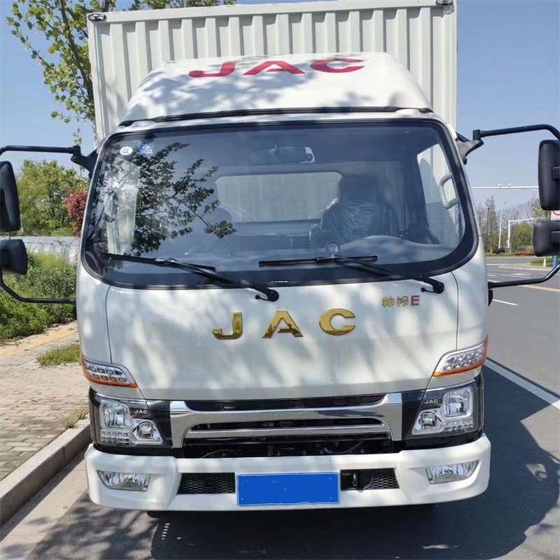 黑龙江绥化安达到安顺物流公司-一站式服务（到安顺物流公司电话）